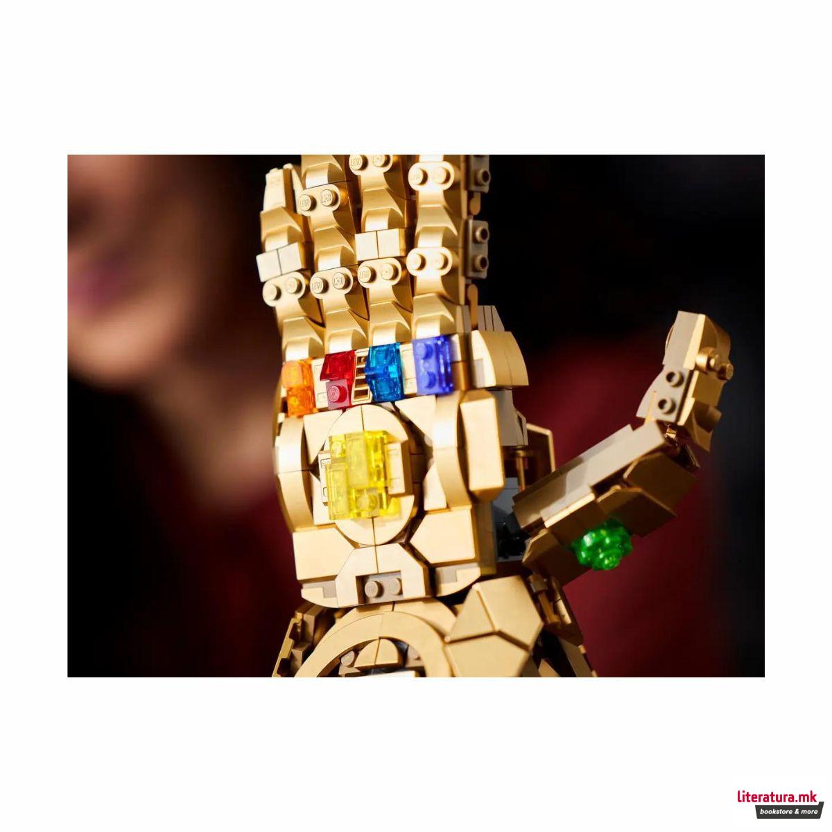 LEGO коцки, Marvel: The Infinity Saga, Infinity Gauntlet 