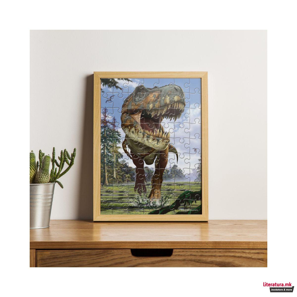 Сложувалка, National Geographic Kids: Dino Puzzle Egg - T-Rex, 63 парчиња 