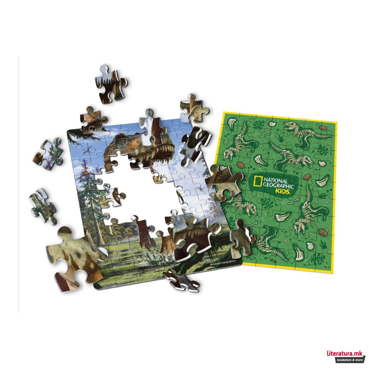 Сложувалка, National Geographic Kids: Dino Puzzle Egg - T-Rex, 63 парчиња 