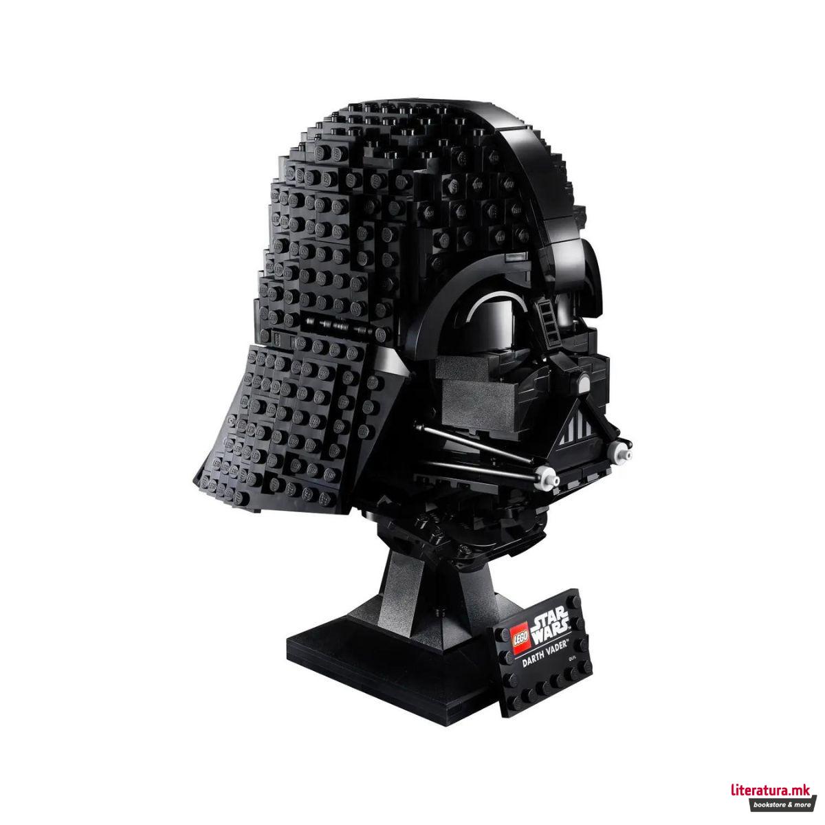 LEGO коцки, Star Wars, Darth Vader™ Helmet 