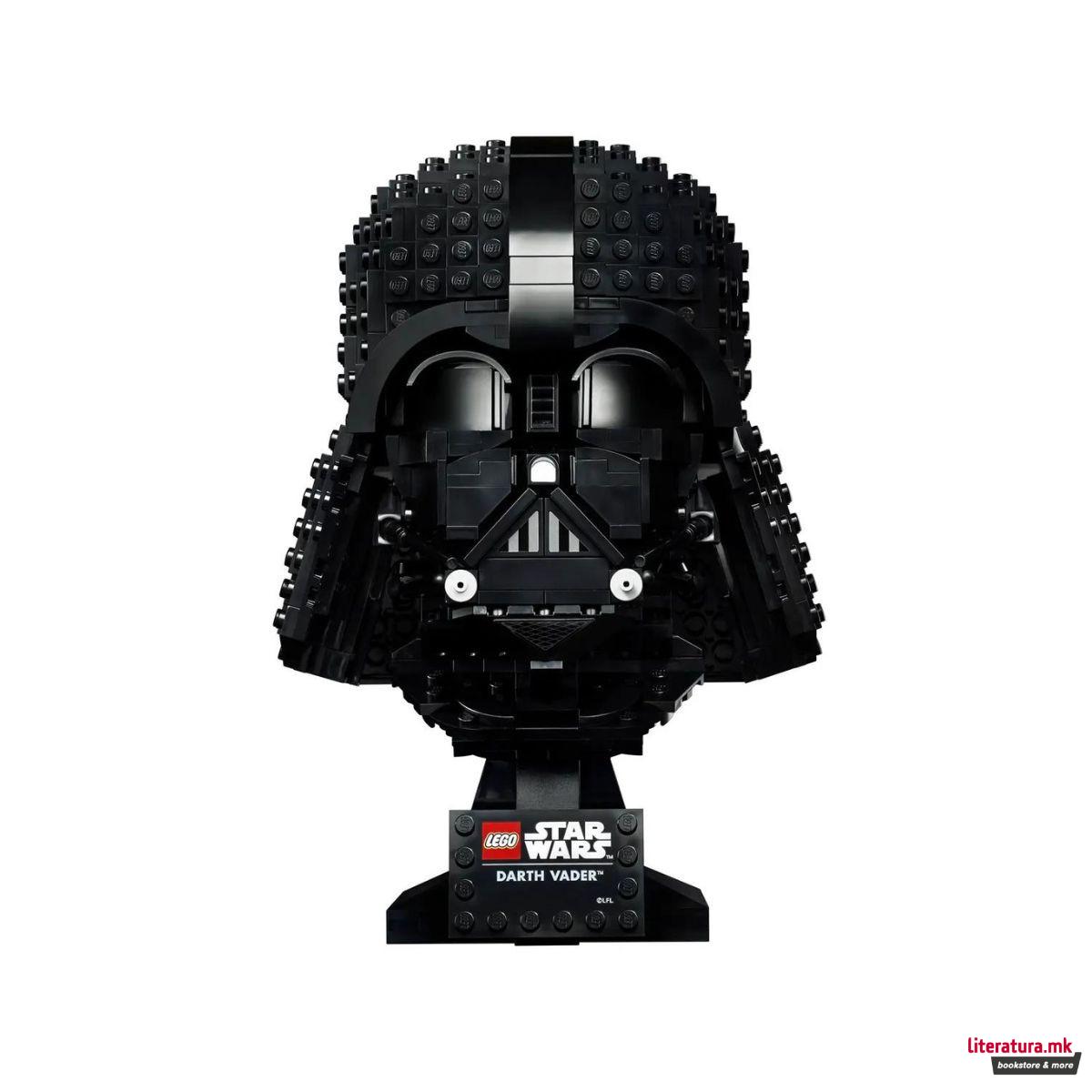 LEGO коцки, Star Wars, Darth Vader™ Helmet 