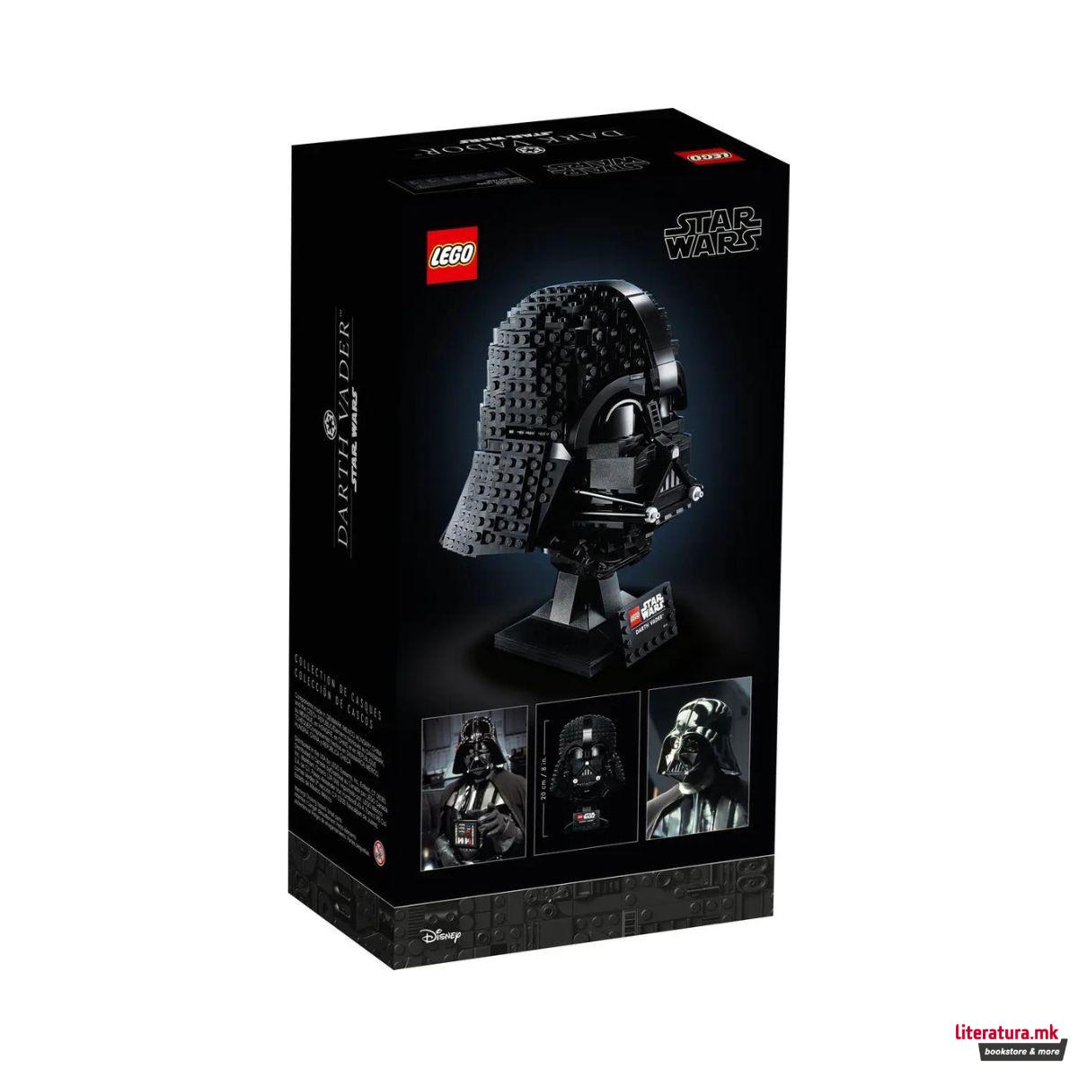 LEGO коцки, Star Wars, Darth Vader™ Helmet 