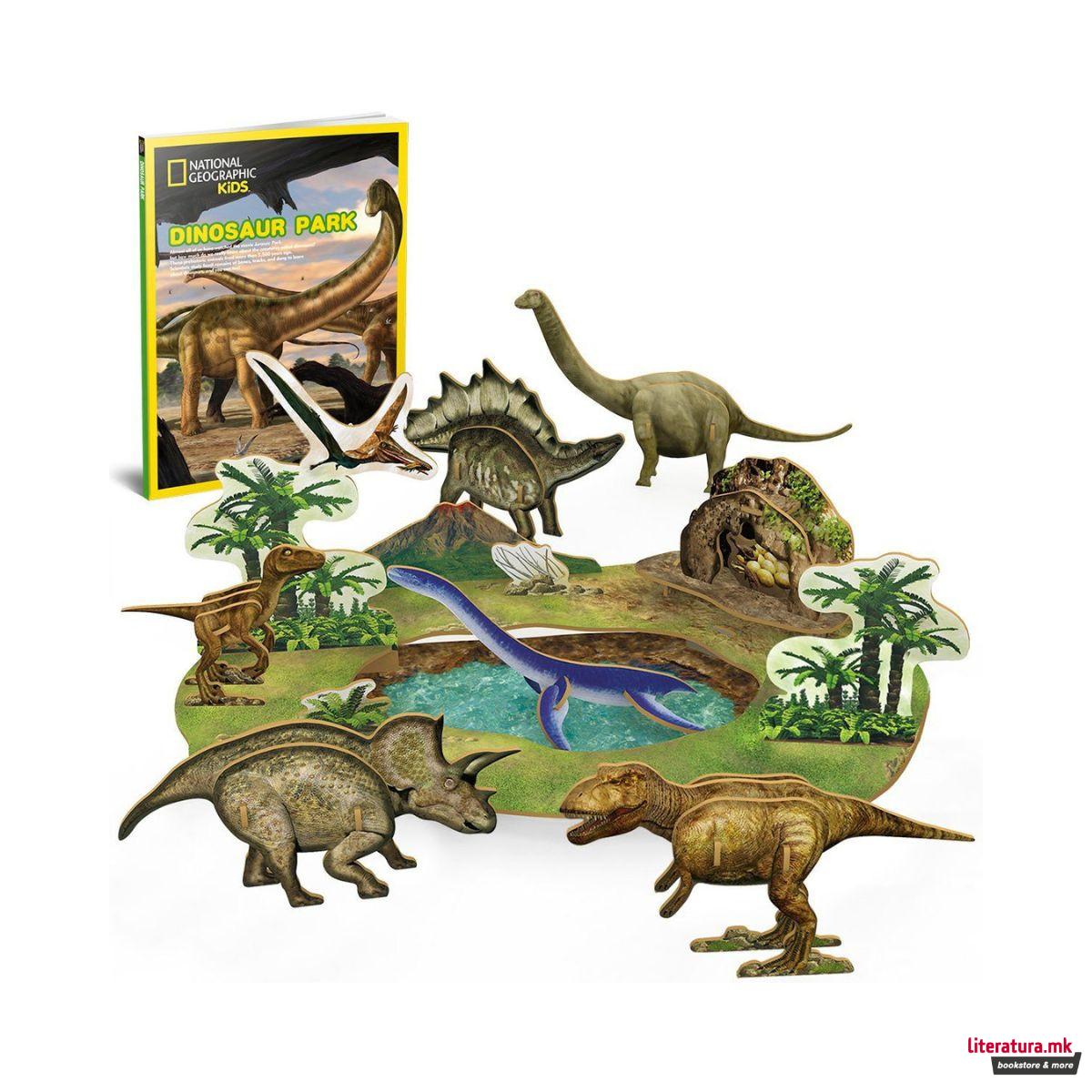 3D сложувалка, Cubic Fun, National Geographic Kids - Dinosaur Park, 43 парчиња 