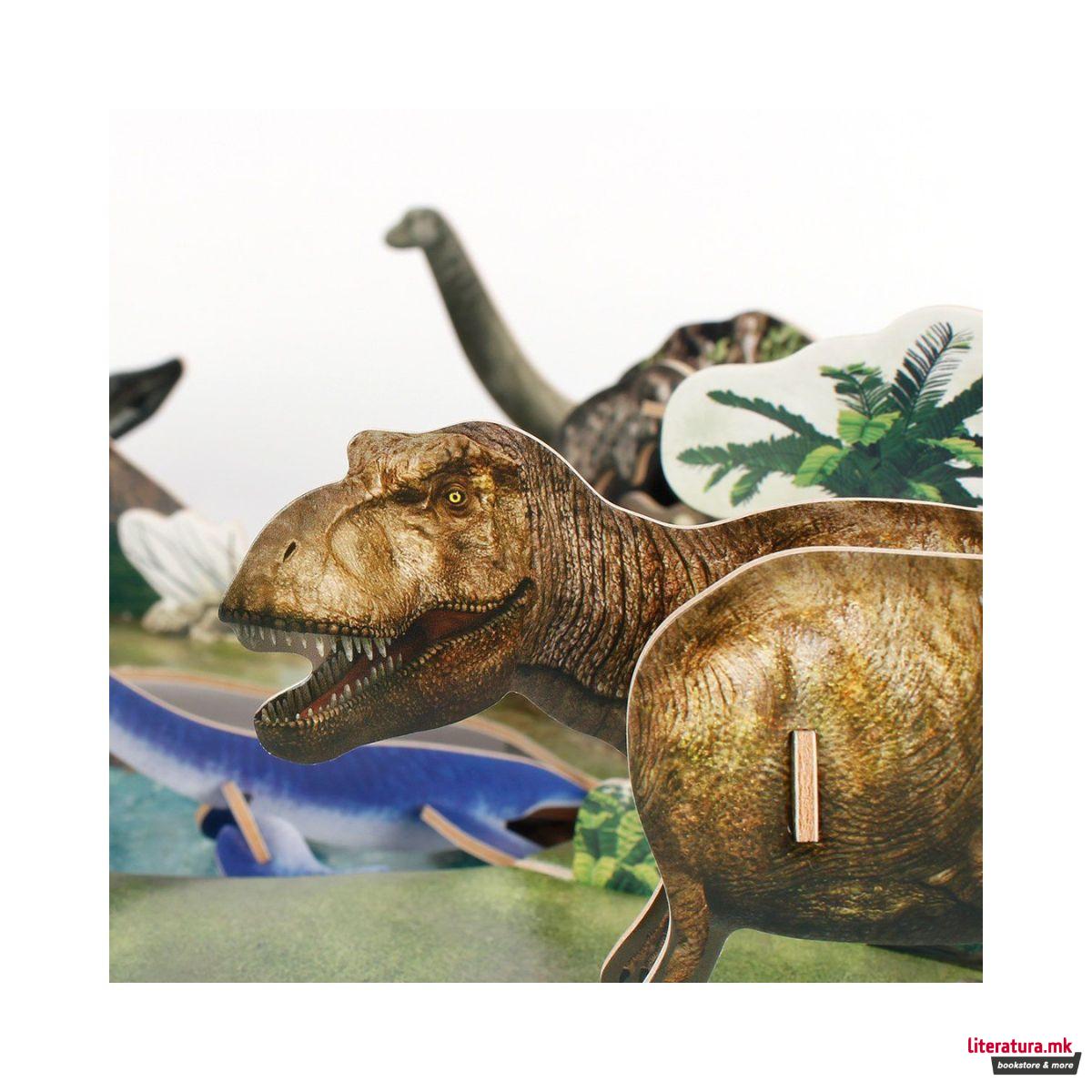 3D сложувалка, Cubic Fun, National Geographic Kids - Dinosaur Park, 43 парчиња 