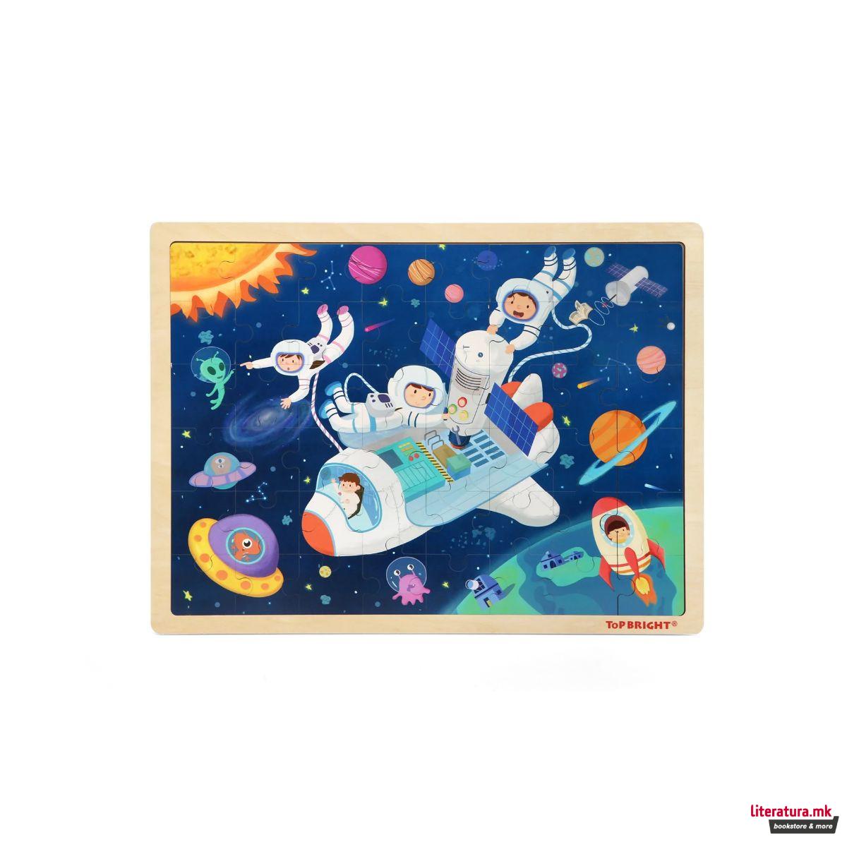 Дрвена сложувалка - Вселенски летала, 48 парчиња 