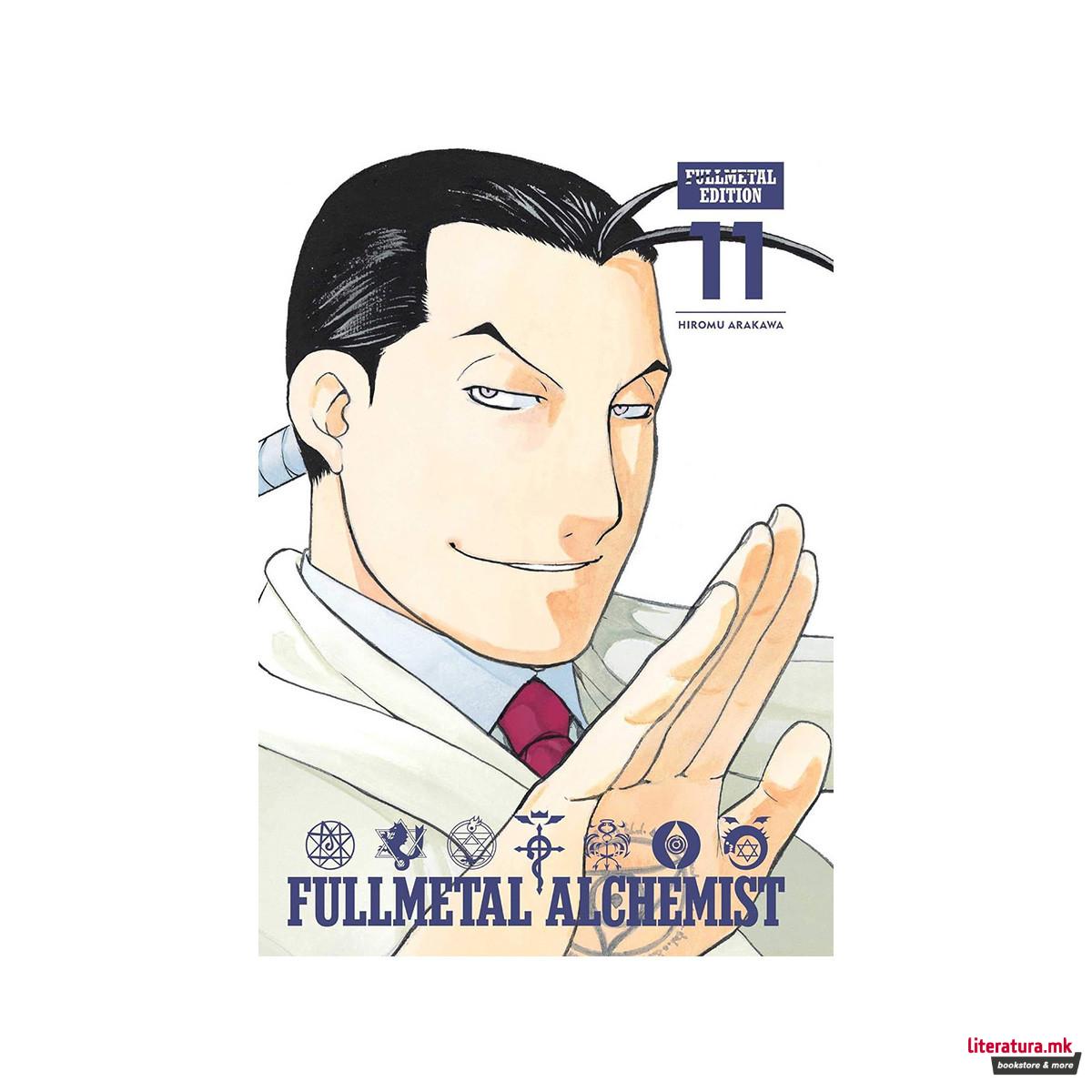 Fullmetal Alchemist: Fullmetal Edition, Vol. 11 
