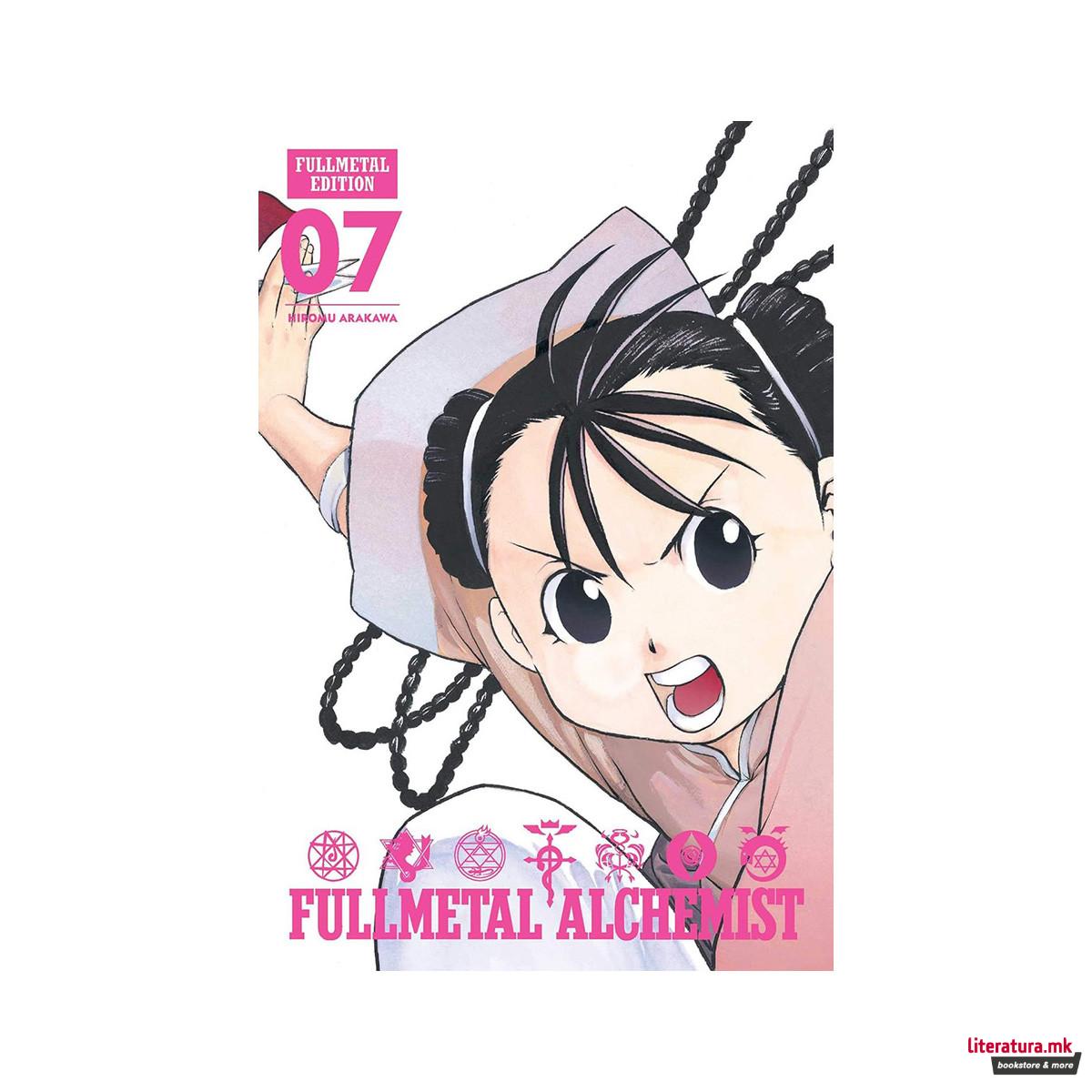 Fullmetal Alchemist: Fullmetal Edition, Vol. 7 