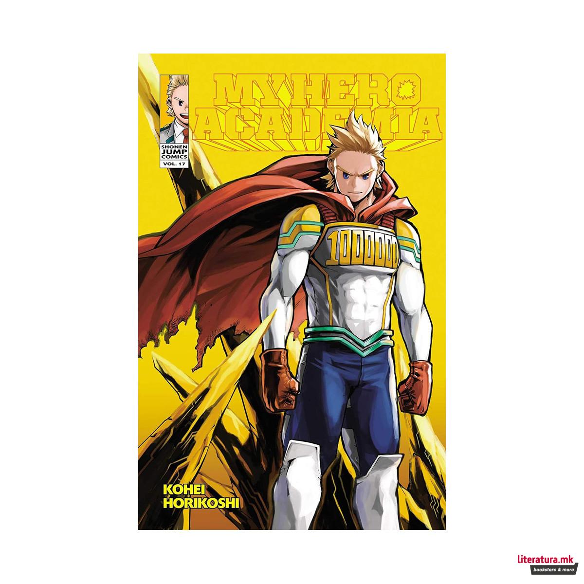 My Hero Academia, Vol. 17