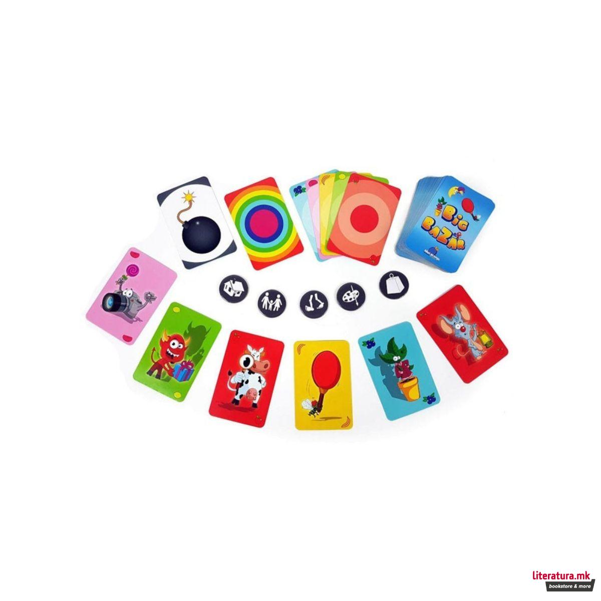 Друштвена игра, Big Bazar 