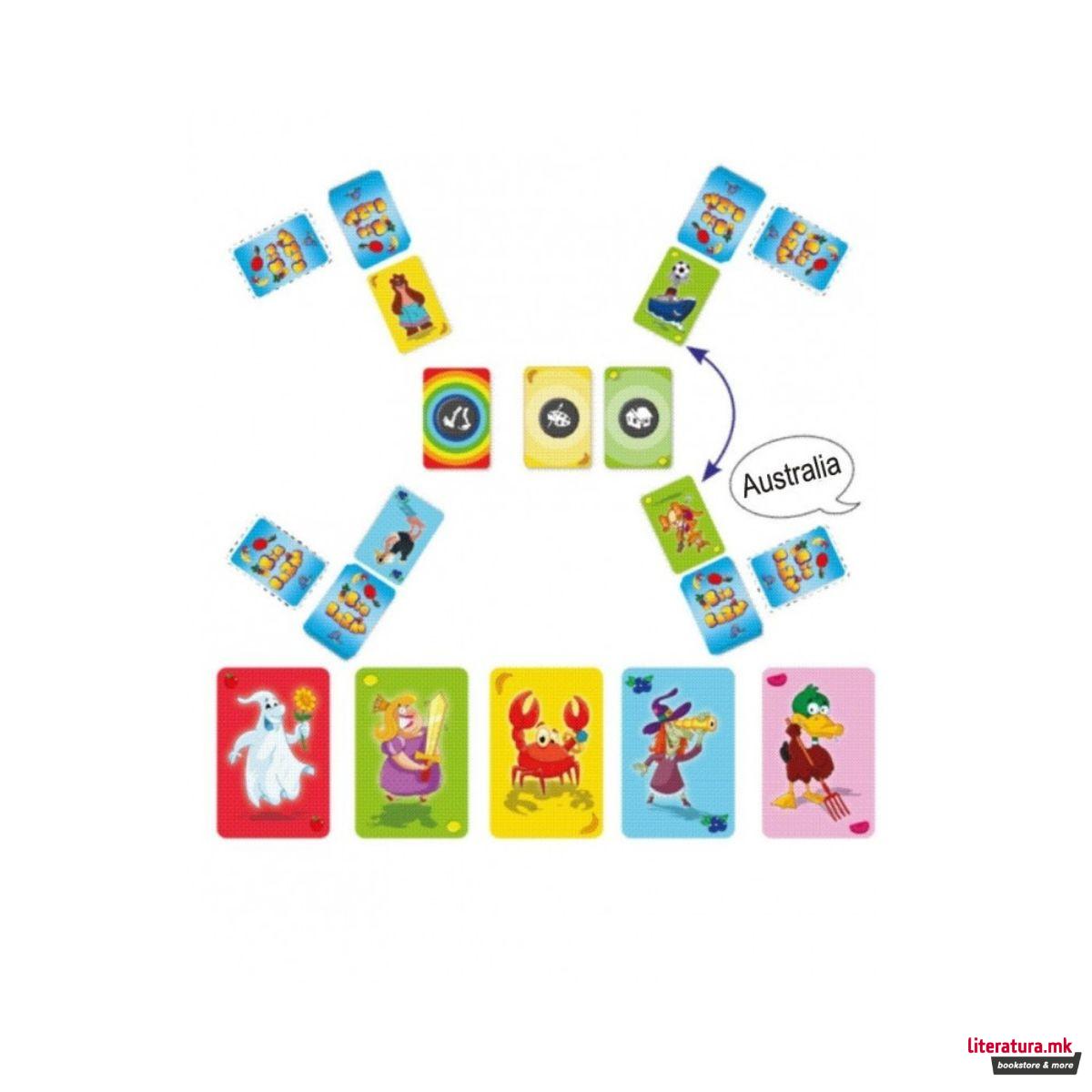 Друштвена игра, Big Bazar 