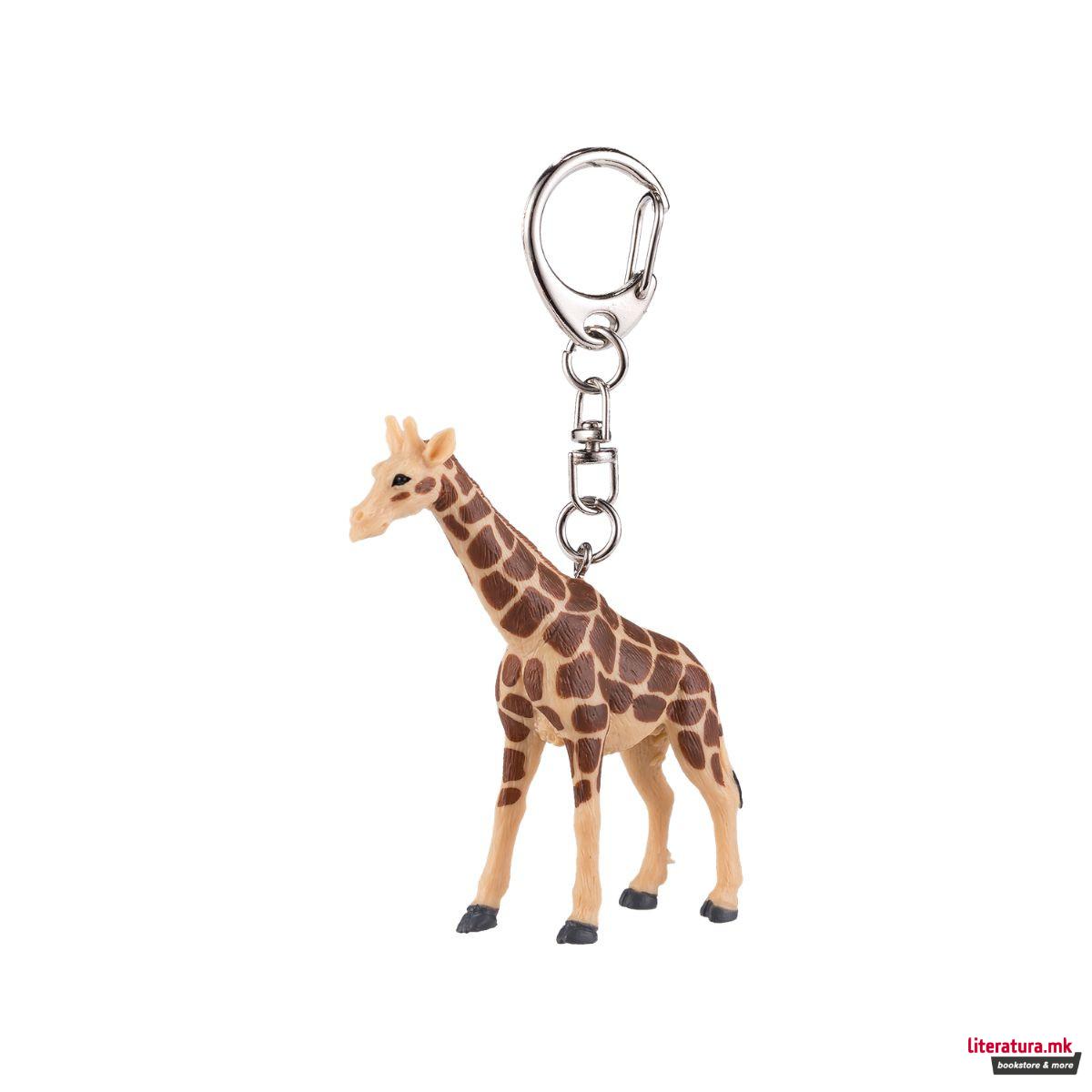 Приврзок за клучеви - Жирафа 