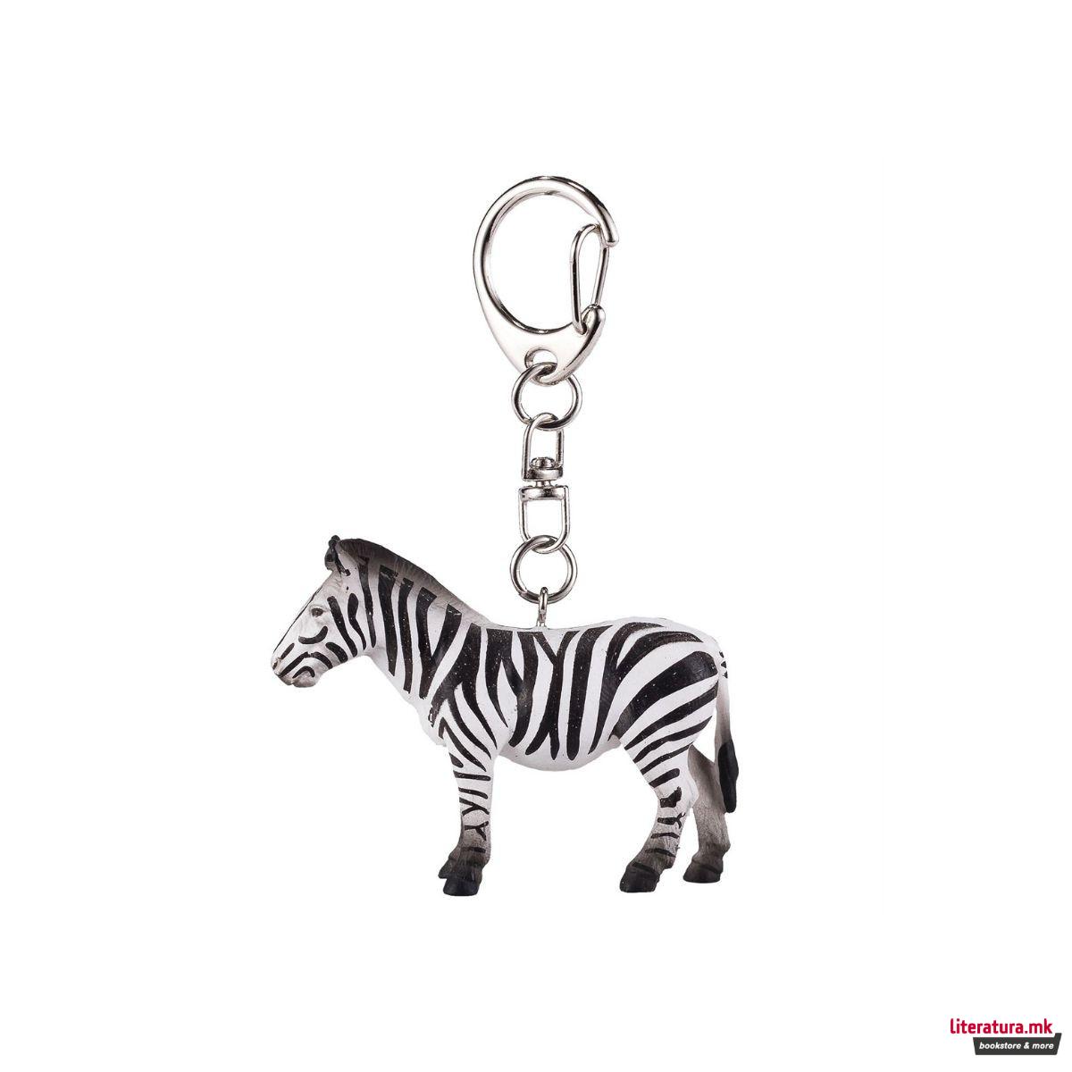 Приврзок за клучеви - Зебра 