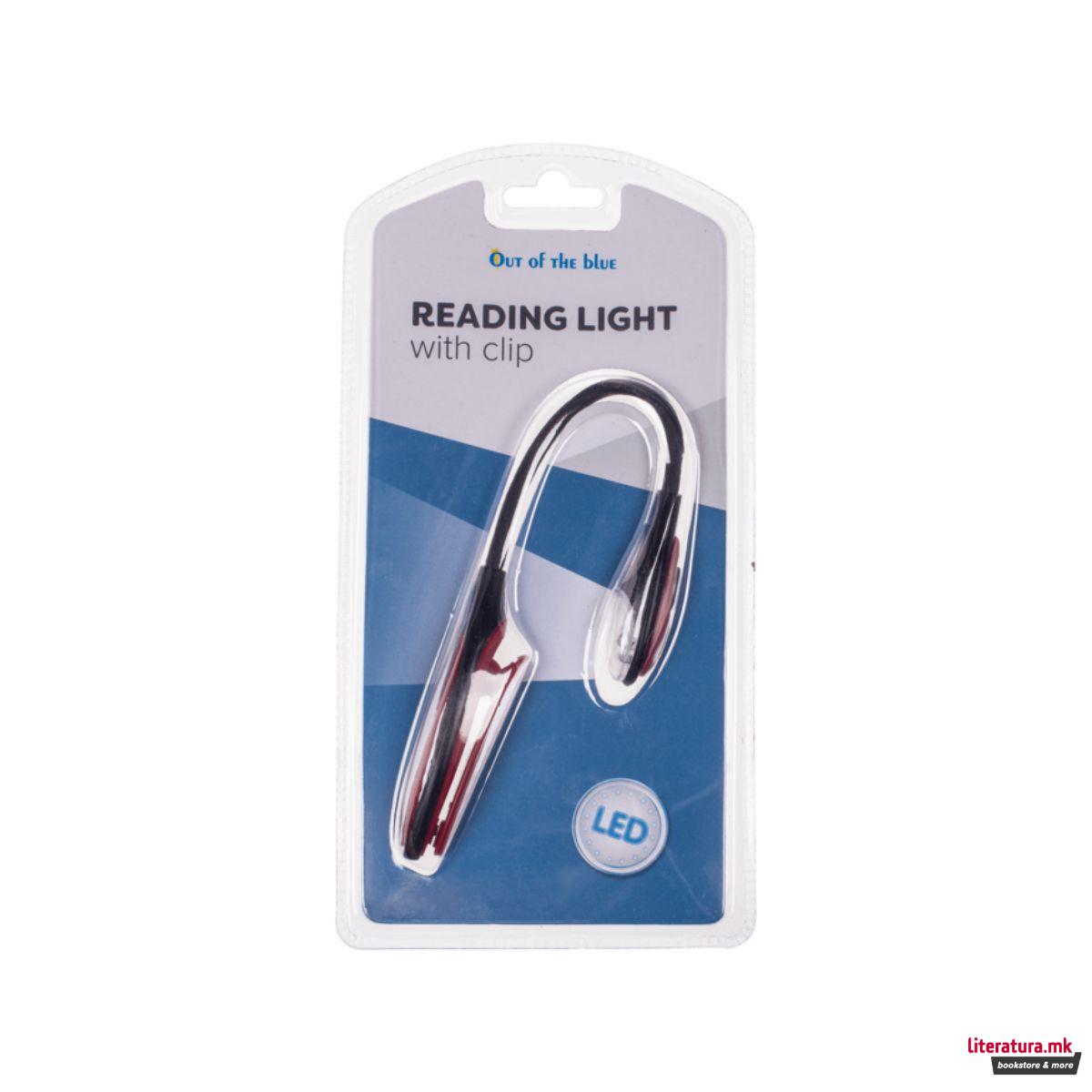 LED ламбичка за читање 