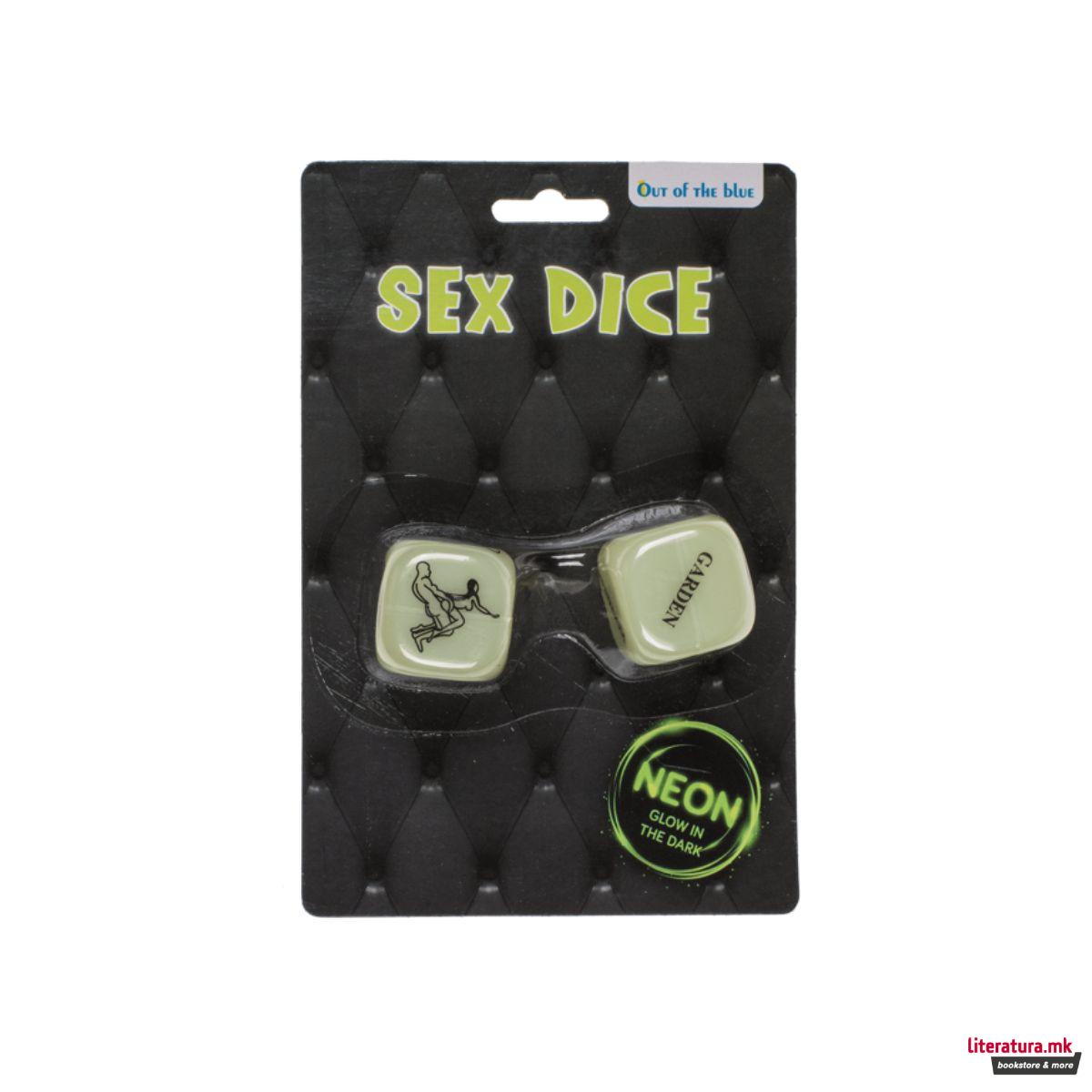 Забавна игра (18+), Love Dice - glow in the dark 