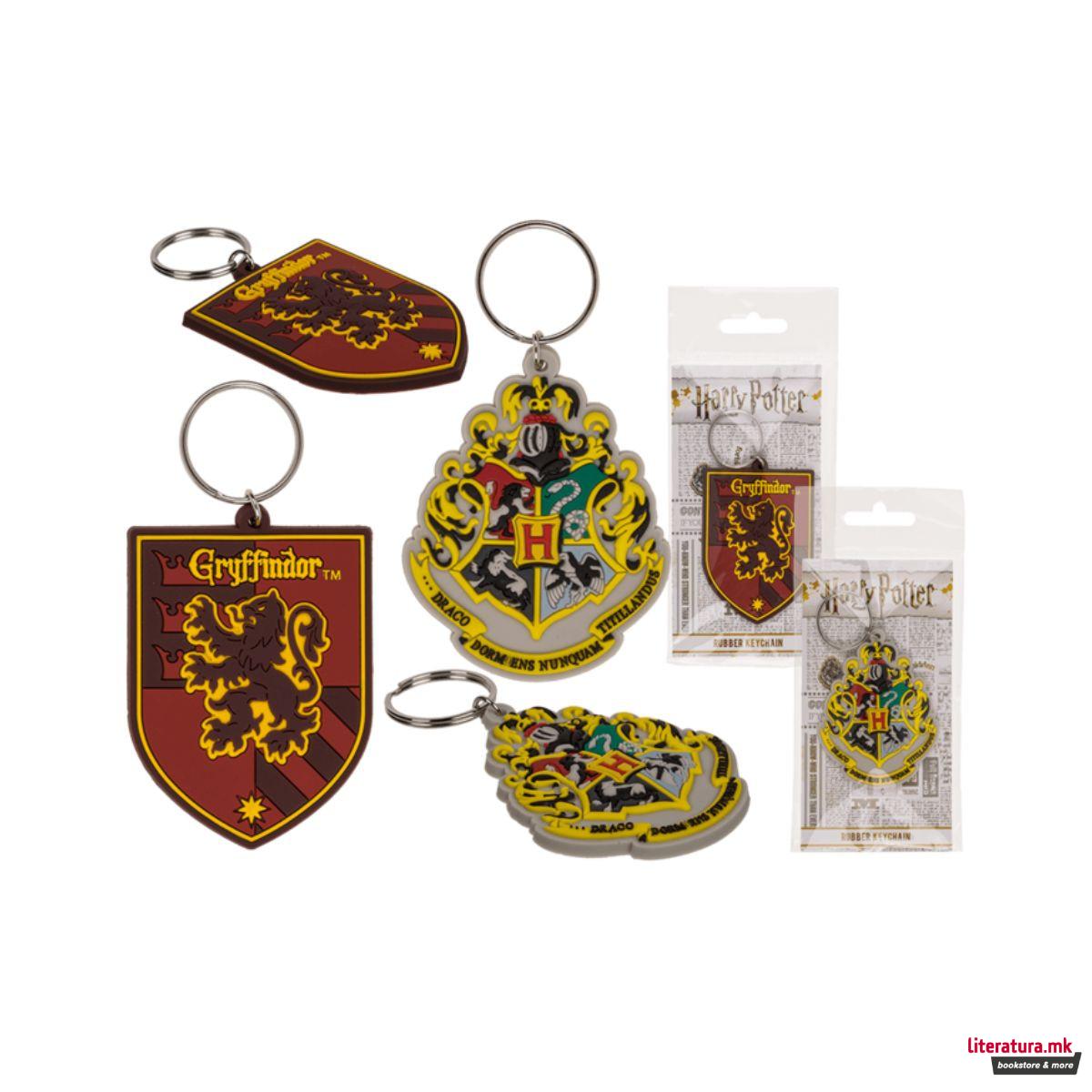 Приврзок за клучеви, Harry Potter 
