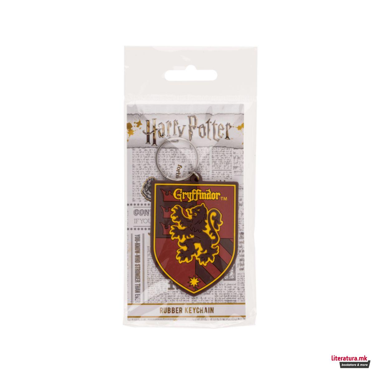 Приврзок за клучеви, Harry Potter 