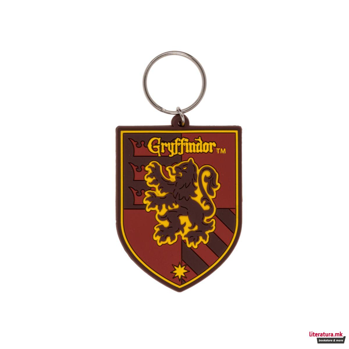 Приврзок за клучеви, Harry Potter 