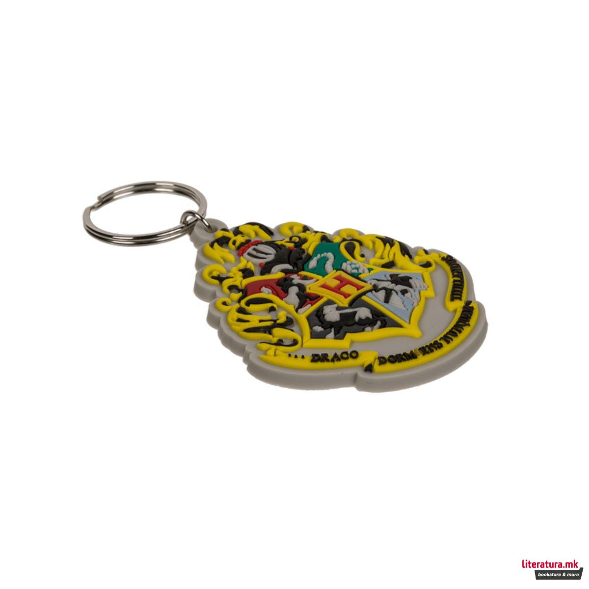 Приврзок за клучеви, Harry Potter 