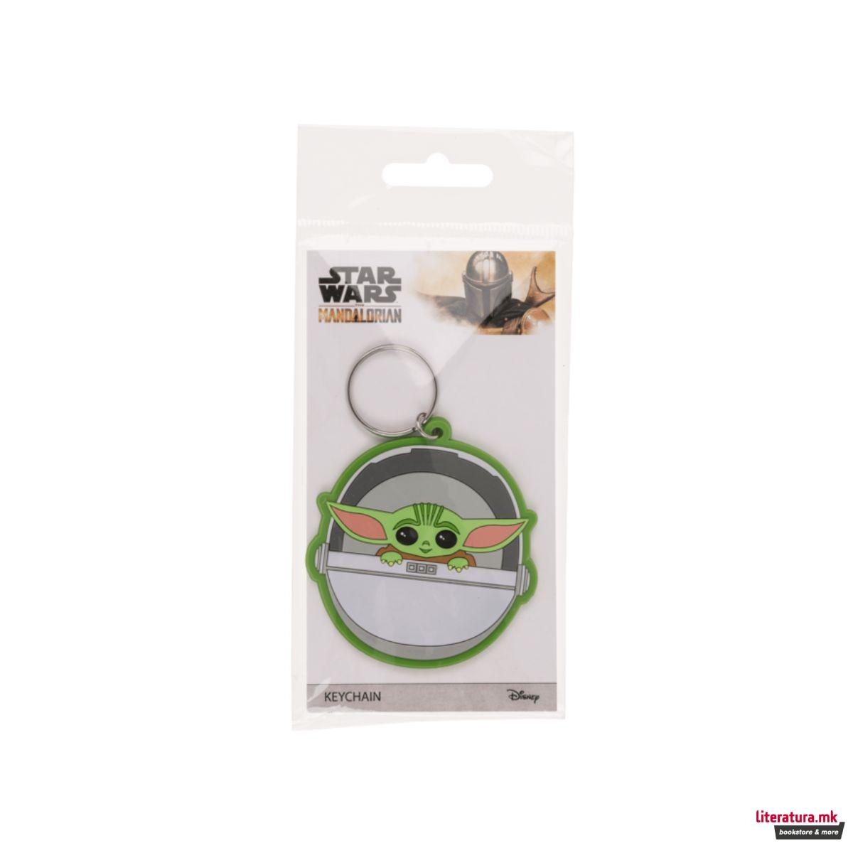 Приврзок за клучеви, Star Wars: The Mandalorian 