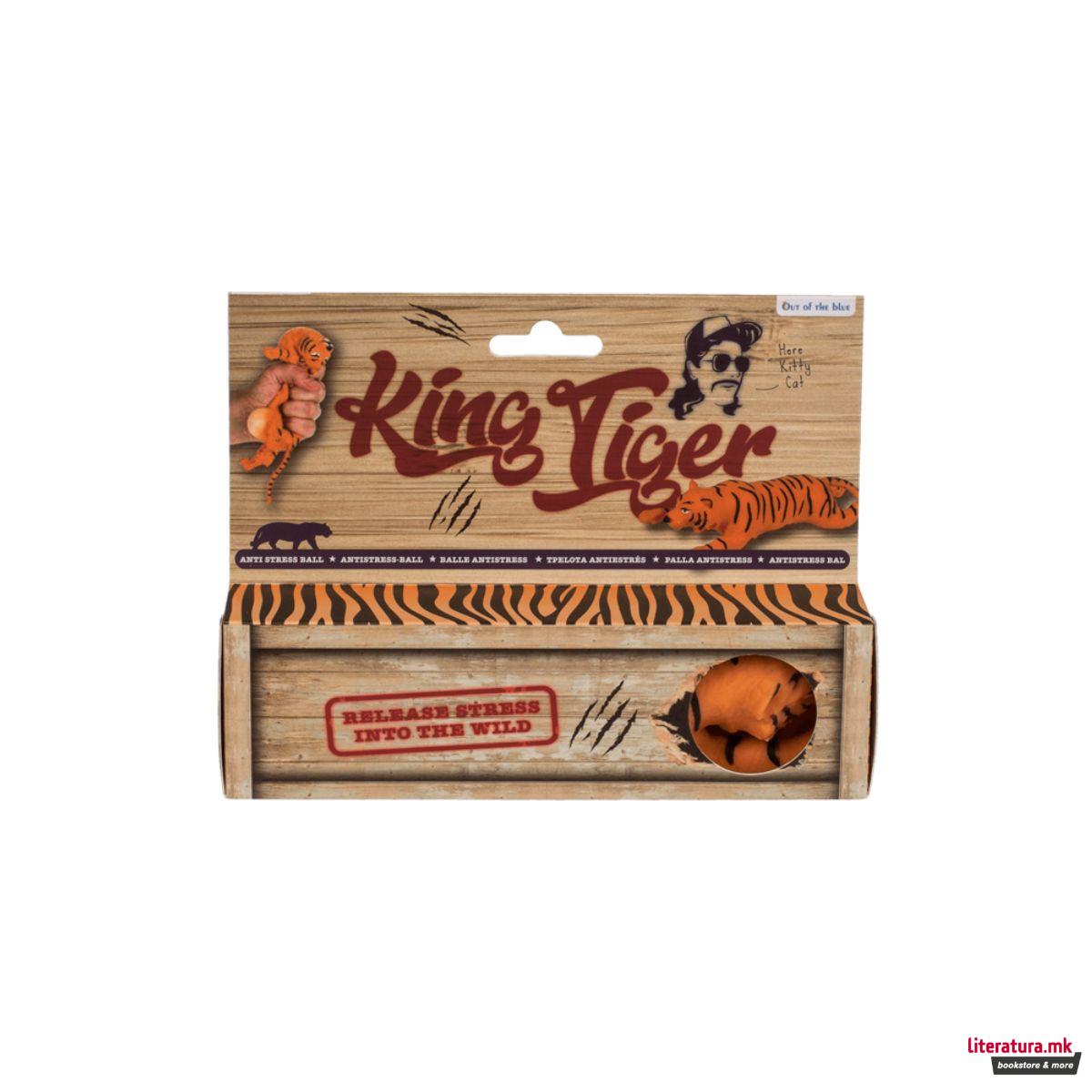 Анти-стрес фигура - Тигар 