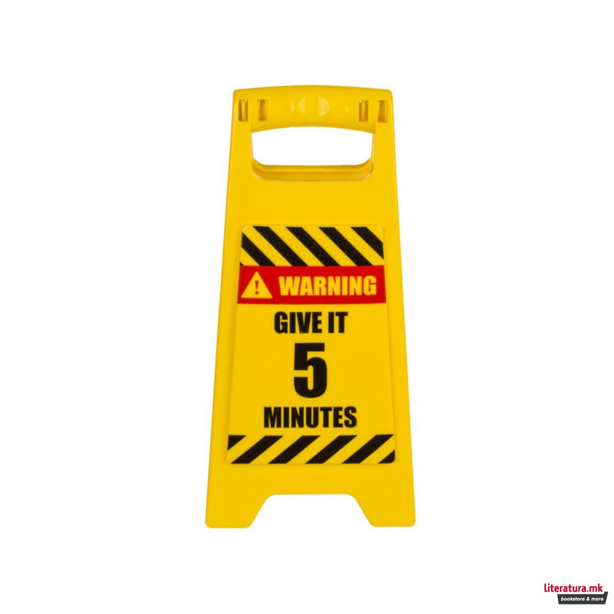 Забавна декоративен знак - Warning! Poo in progress 