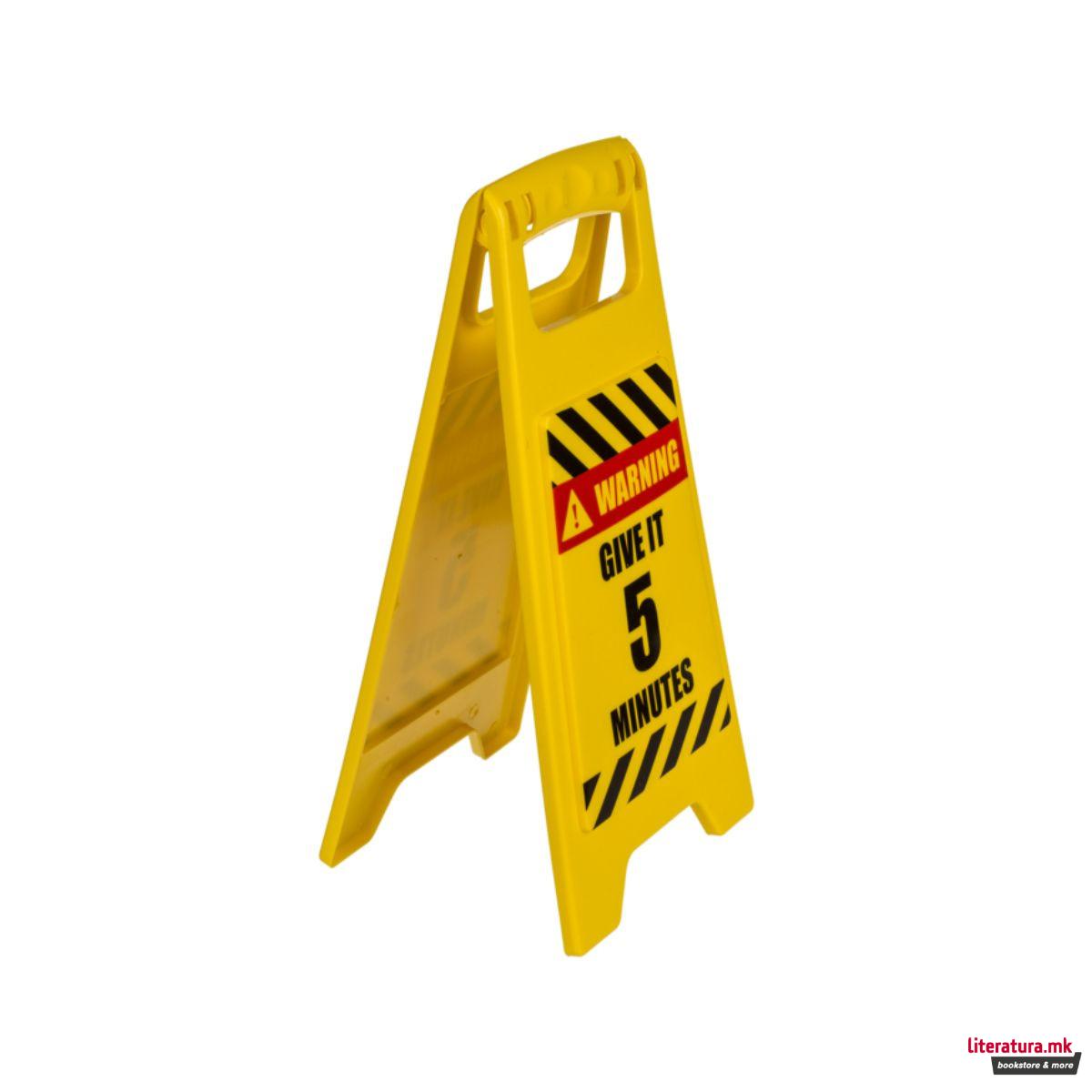 Забавна декоративен знак - Warning! Poo in progress 