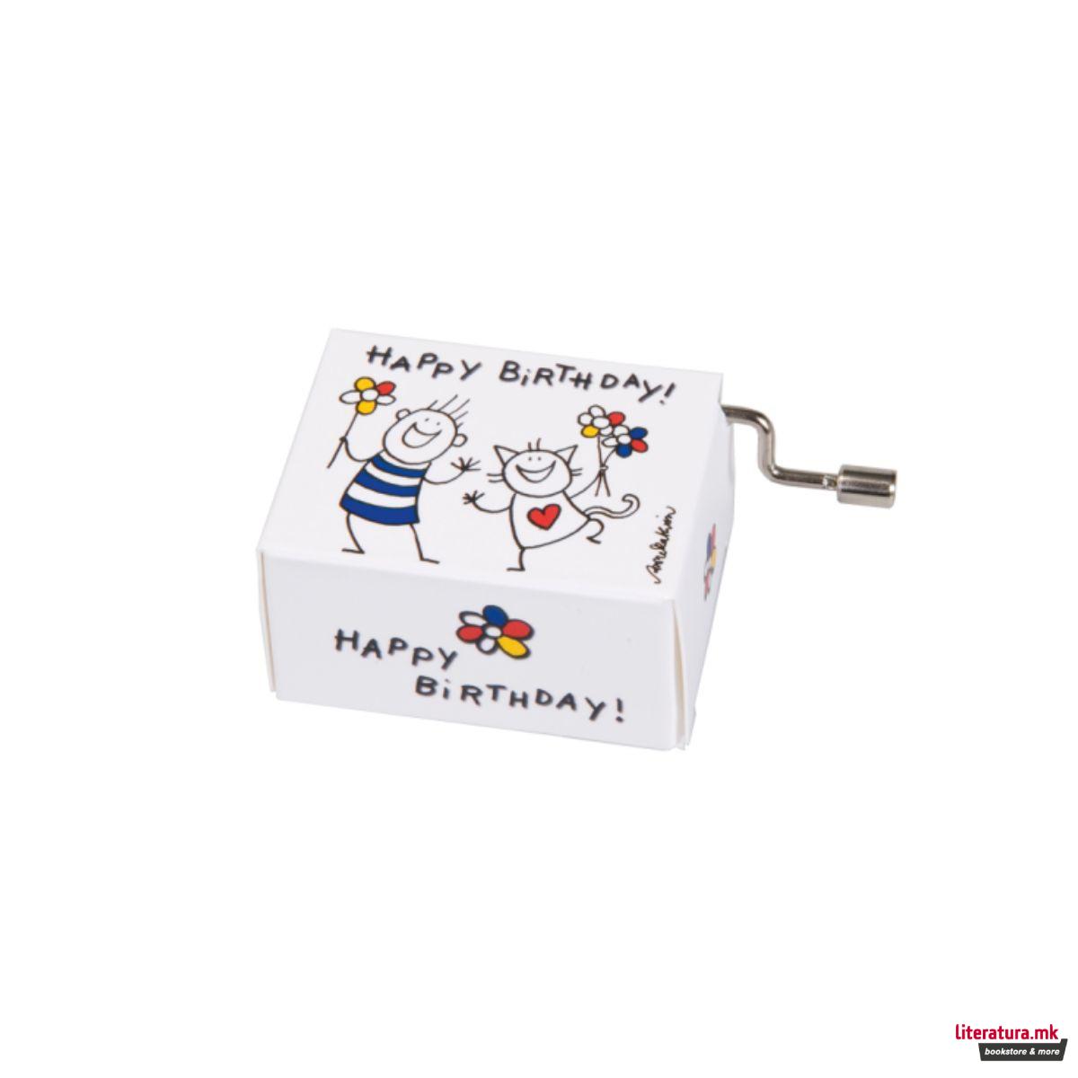 Музичка кутија - Happy Birthday 1, Mozart - Kleine Nachtmusik 