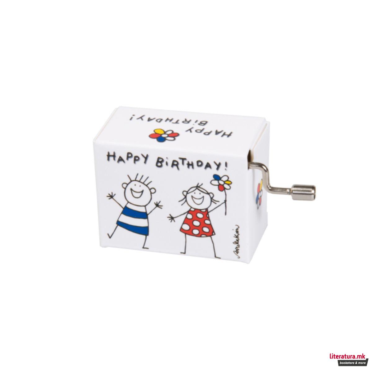 Музичка кутија - Happy Birthday 3, Mozart - Kleine Nachtmusik 