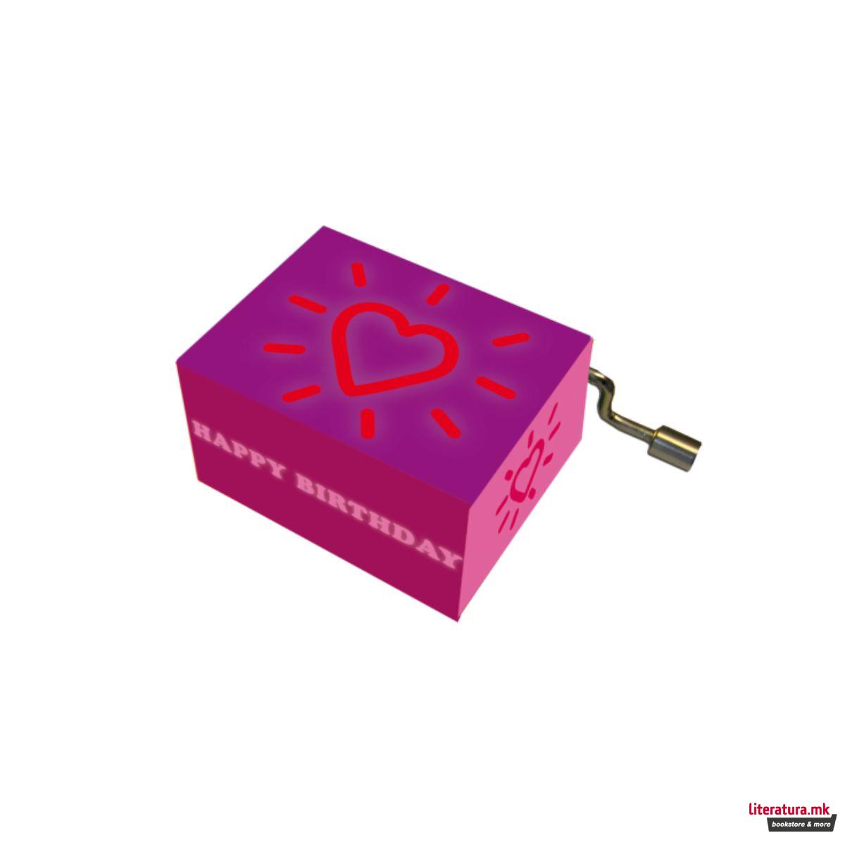 Музичка кутија - Happy Birthday 1 