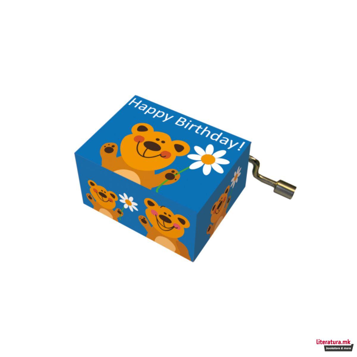 Музичка кутија - Happy Birthday 2 
