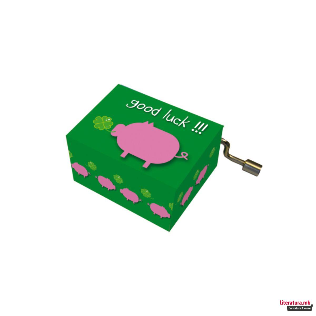 Музичка кутија - Happy Birthday 3 