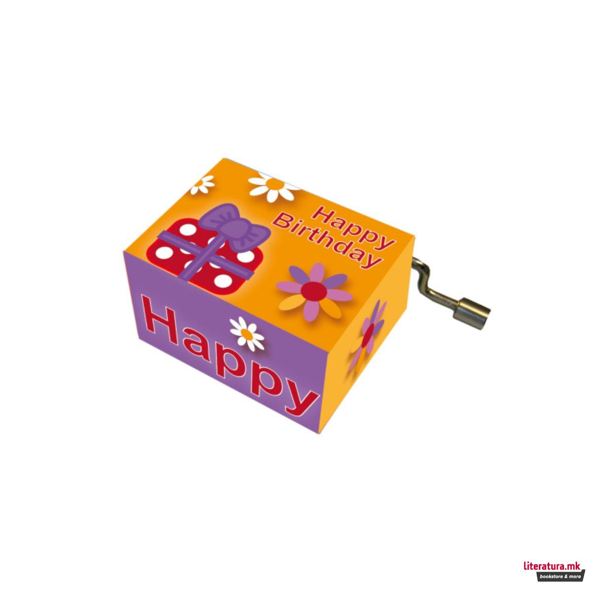 Музичка кутија - Happy Birthday 4 