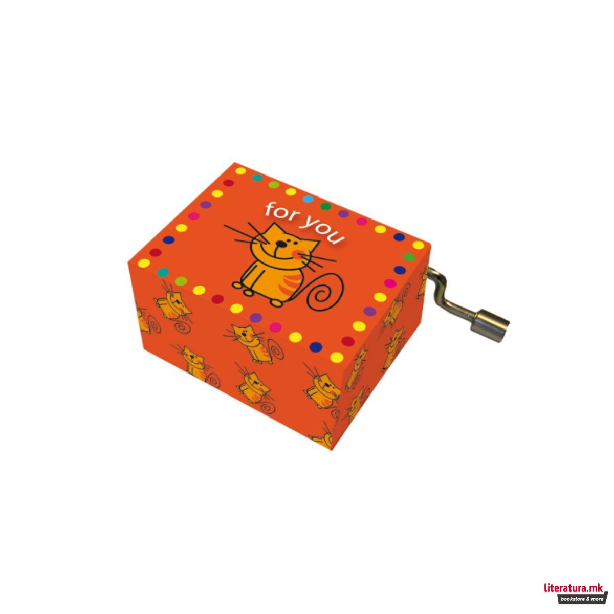 Музичка кутија - Happy Birthday 5