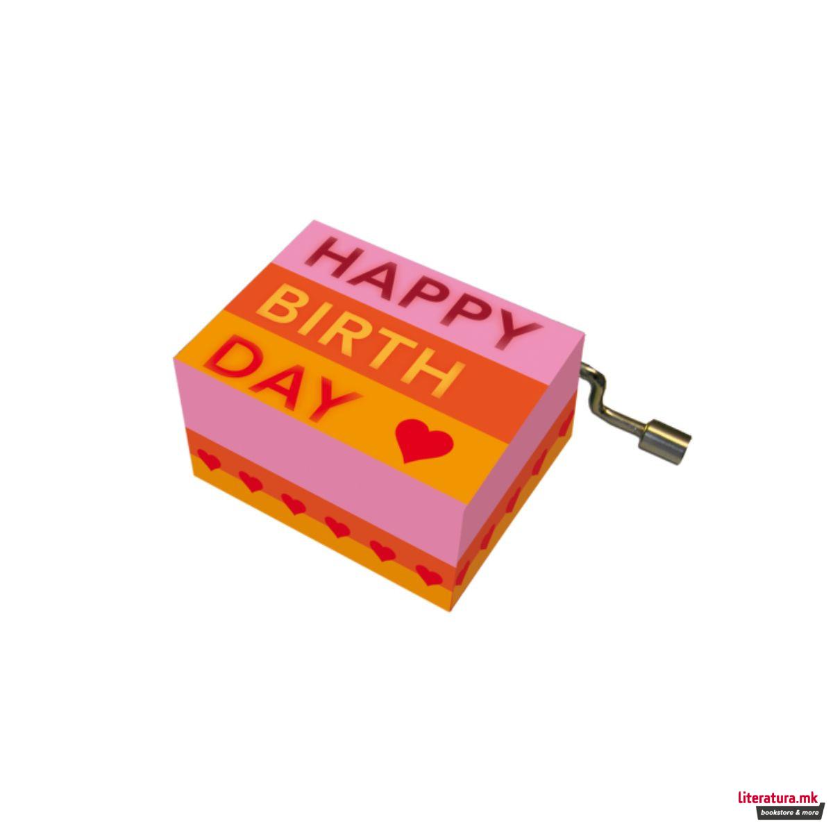 Музичка кутија - Happy Birthday 9 