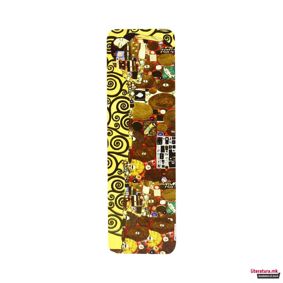 Уметнички разделник, Gustav Klimt - Fulfillment 