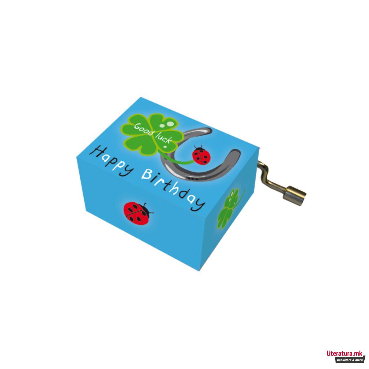 Музичка кутија - Happy Birthday 20 