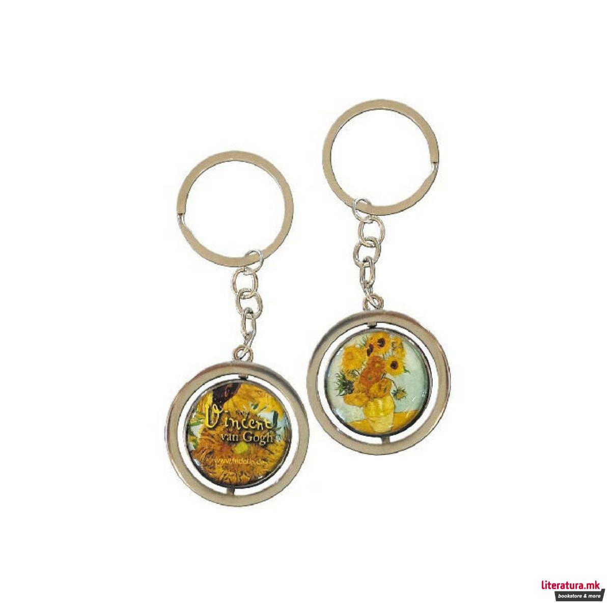 Приврзок за клучеви - двостран, Van Gogh - Sunflowers 