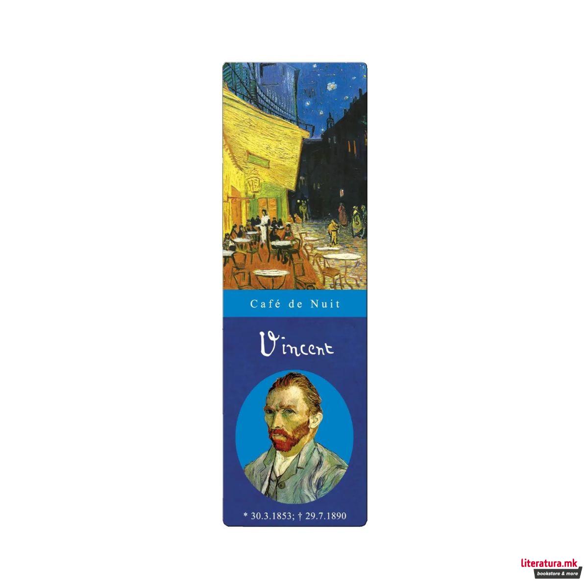 Уметнички разделник, Van Gogh - Café de Nuit 