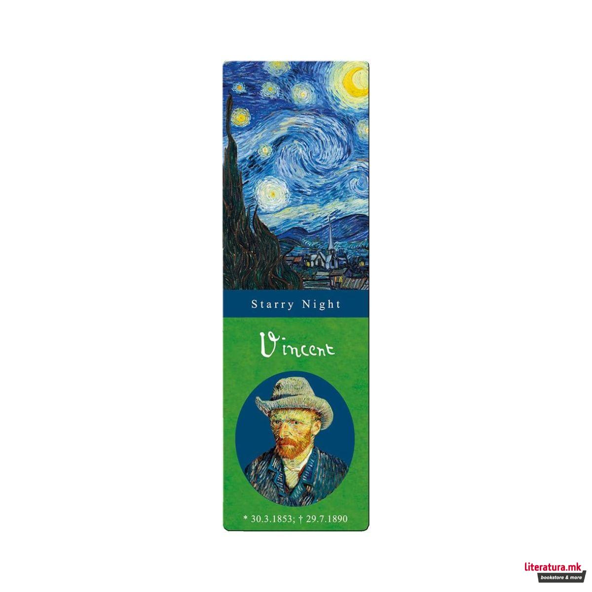 Уметнички разделник, Van Gogh - Starry Night 