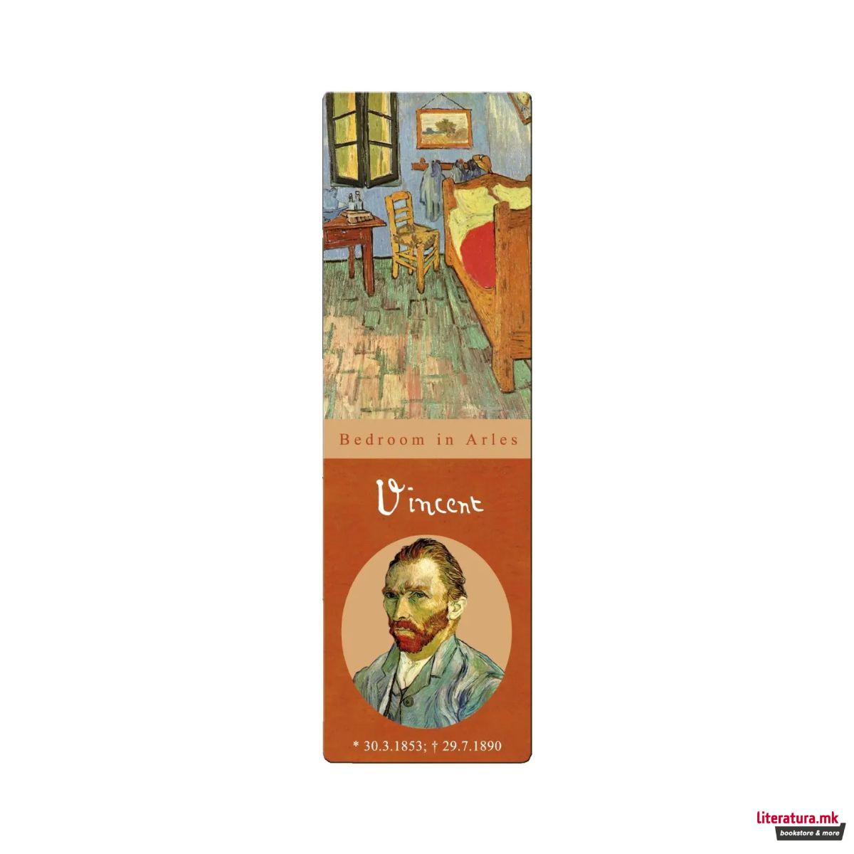 Уметнички разделник, Van Gogh - Bedroom in Arles 