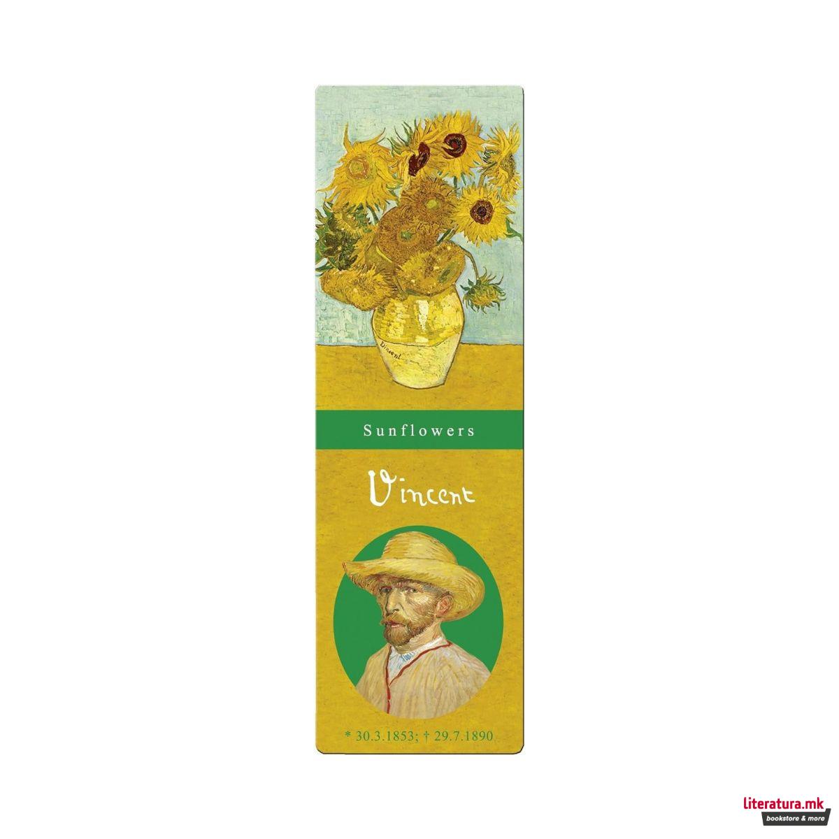 Уметнички разделник, Van Gogh - Sunflowers 