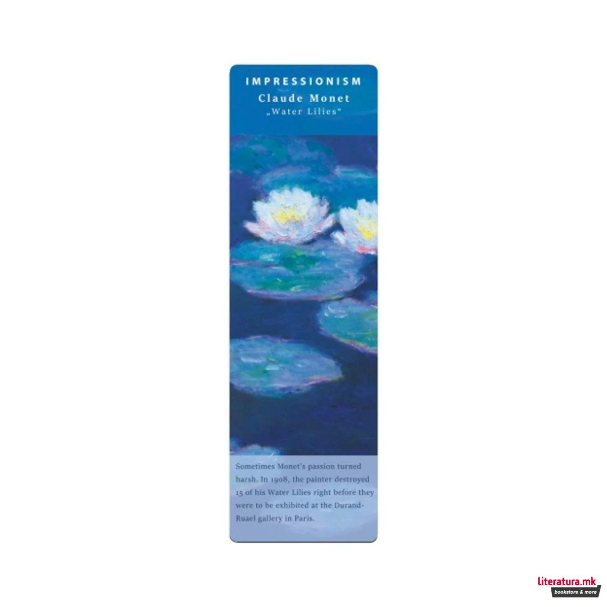 Уметнички разделник, Impressionists - Claude Monet: Water Lillies