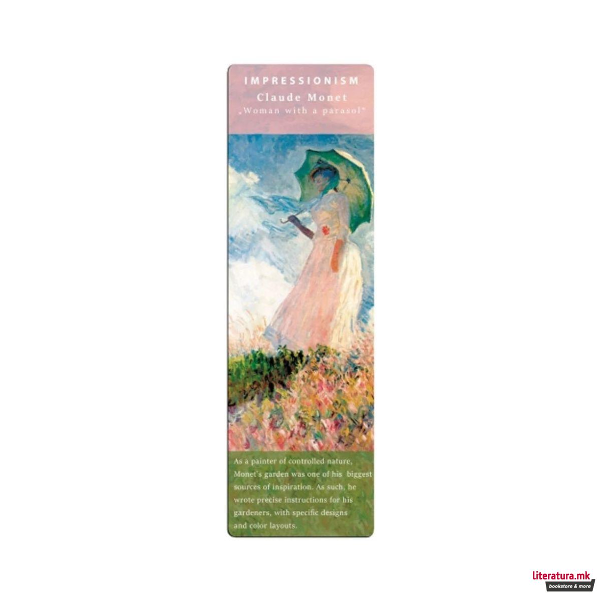 Уметнички разделник, Impressionists - Claude Monet: Woman with a parasol