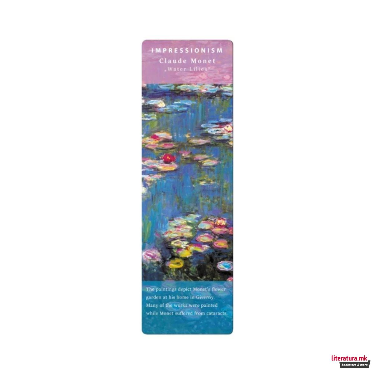 Уметнички разделник, Impressionists - Claude Monet: Water Lillies 2