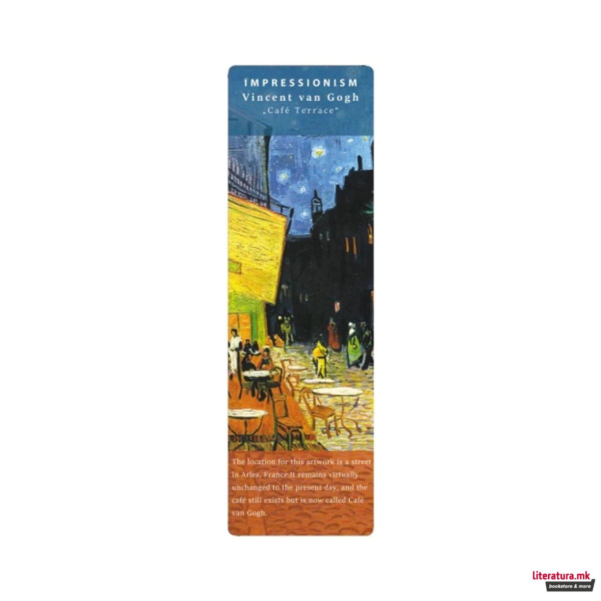 Уметнички разделник, Impressionists - Van Gogh: Café de Nuit