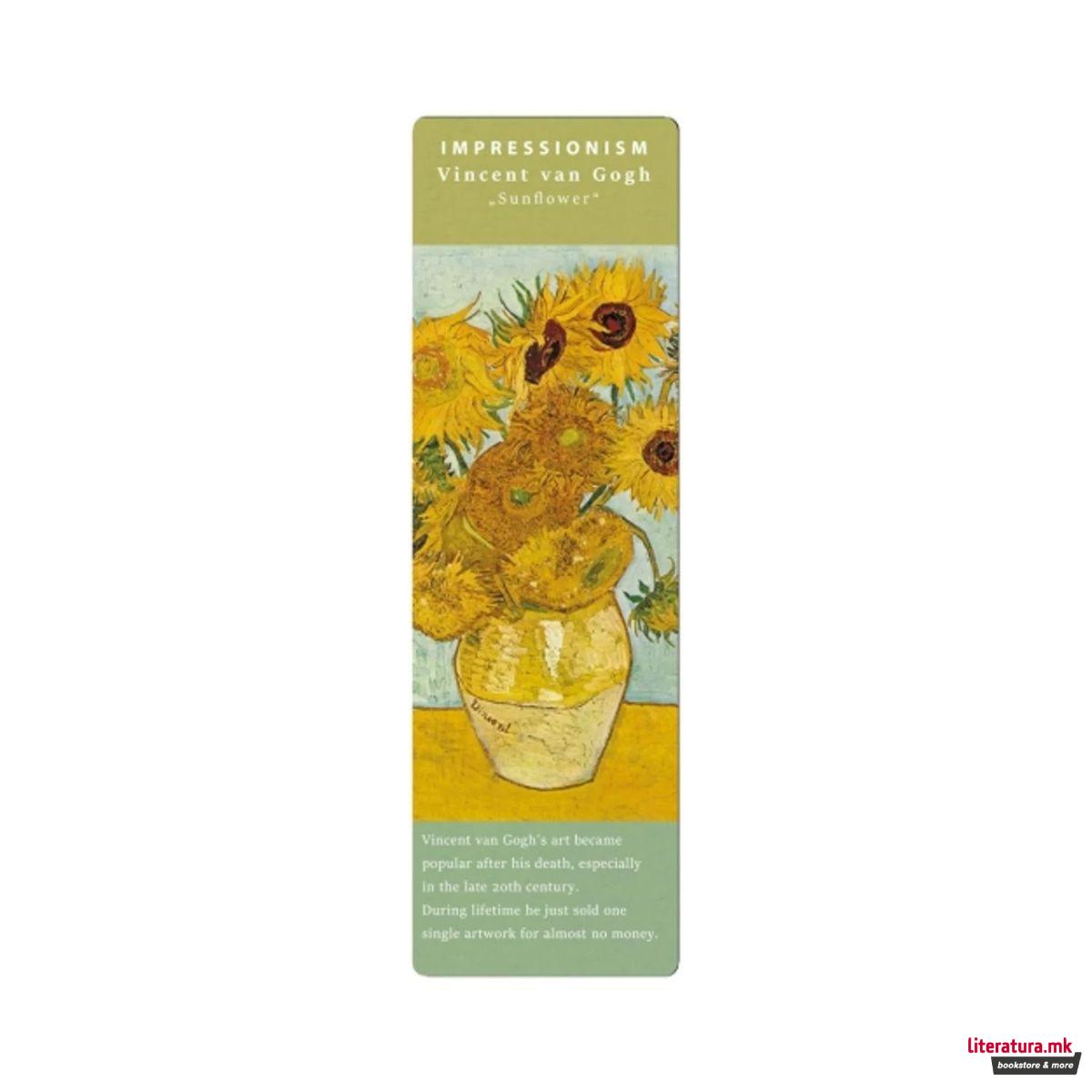 Уметничку разделник, Impressionists - Van Gogh: Sunflowers 