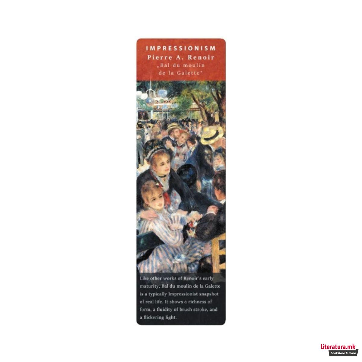 Уметнички разделник, Impressionists - Renoir: Bal du moulin de la Galette 