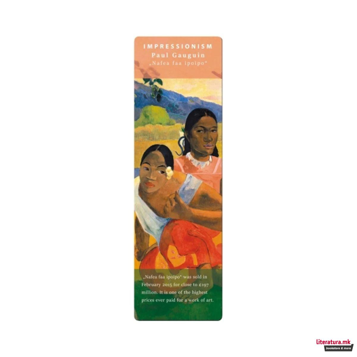 Уметнички разделник, Impressionists - Gauguin: Nafea faa ipoipo