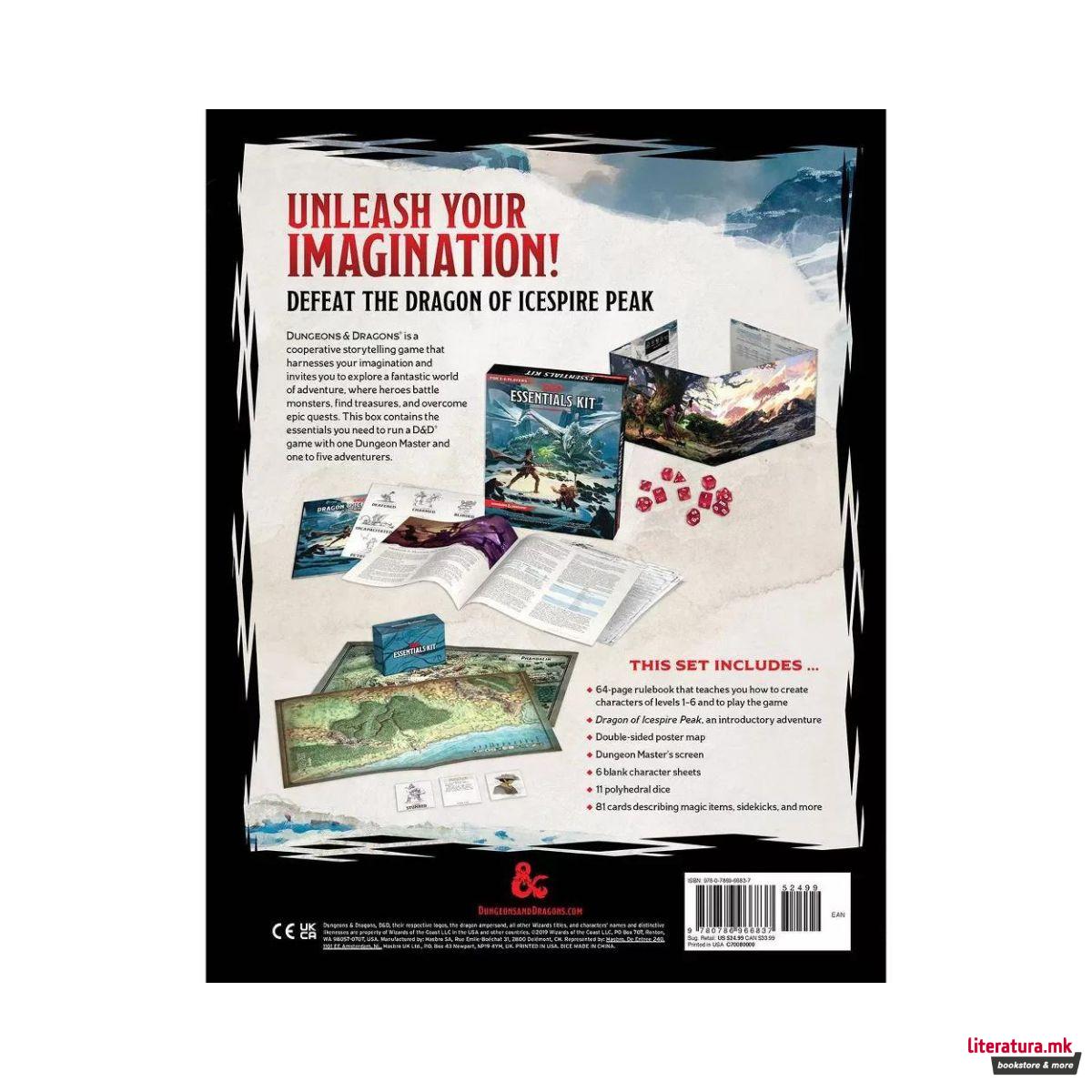 Друштвена игра, D&D: Dragons of Stormwreck Isle Starter Set 