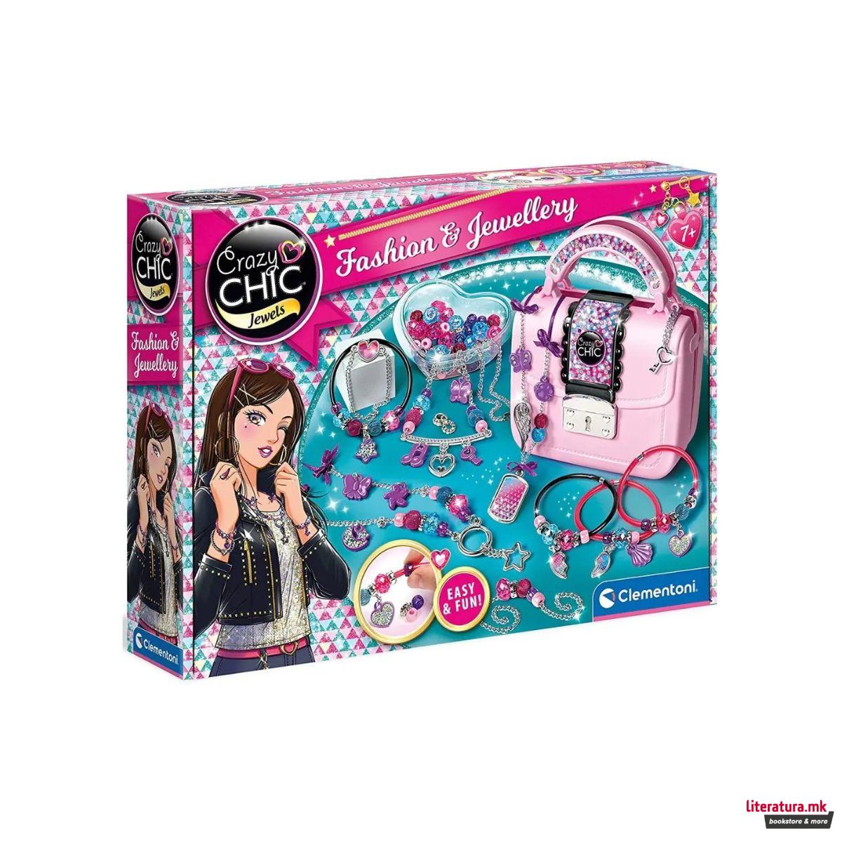 Креативен сет за изработка, Crazy Chic Jewels - Fashion and Jewellery 